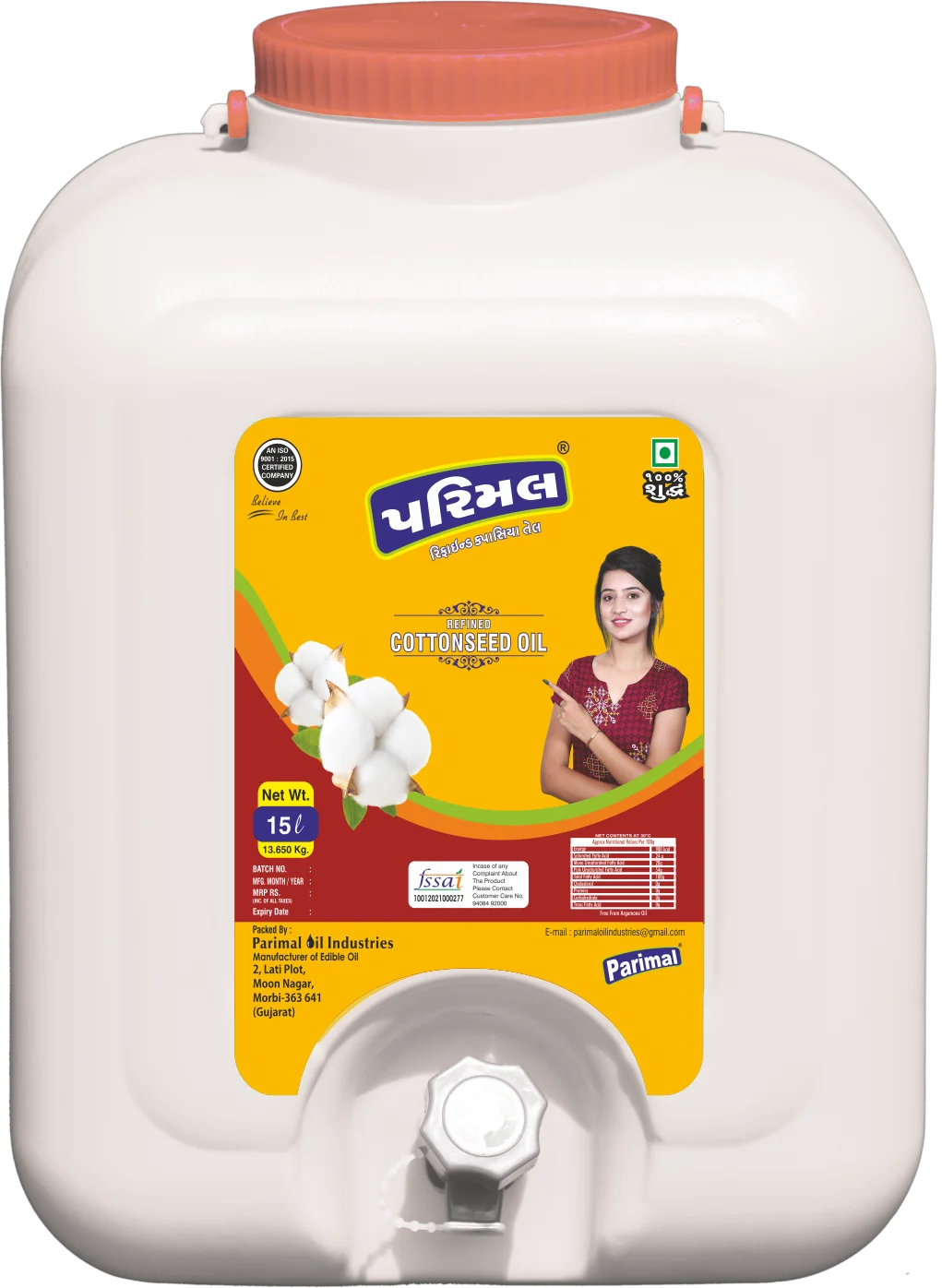 Parimal refined cottonseed oil main pack