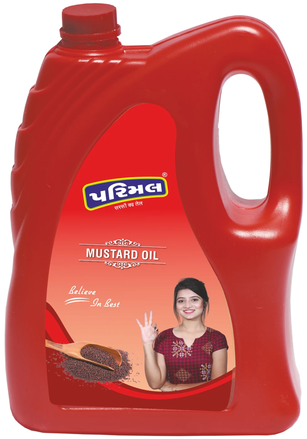 Parimal kachi ghani mustard oil main pack