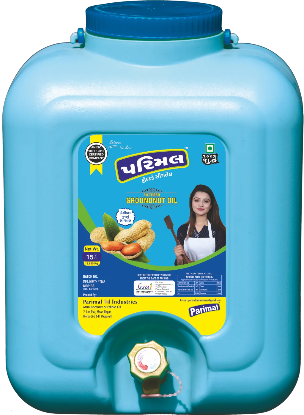 Parimal filtered groundnut oil main pack